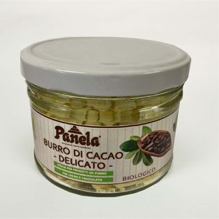 Panela Burro di Cacao alimentare biologico g.190